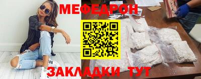 дурь Коммунар