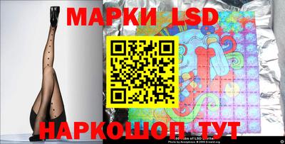 дурь Коммунар