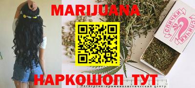 молекула духа Конаково