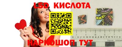 дурь Коммунар