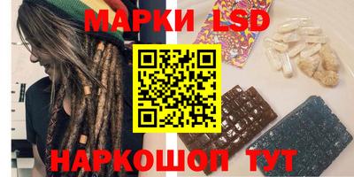 дурь Коммунар