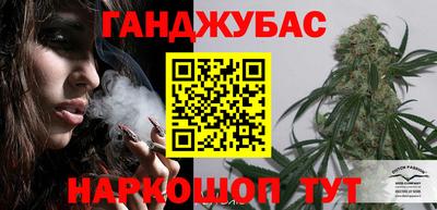 молекула духа Конаково