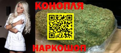молекула духа Конаково