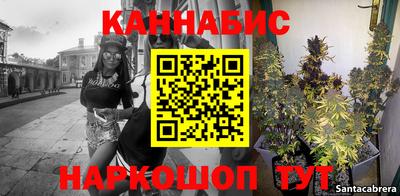 дурь Коммунар