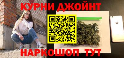 молекула духа Конаково