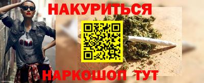 дурь Коммунар