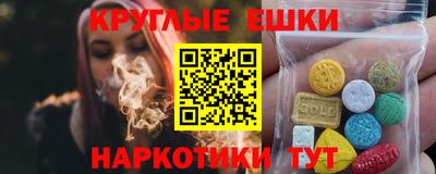 дурь Коммунар