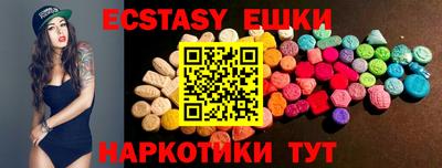 дурь Коммунар