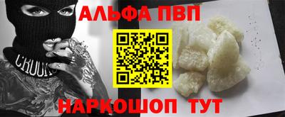 дурь Коммунар