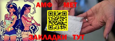 дурь Коммунар