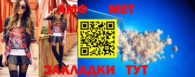 синтетический гашиш Комсомольск-на-Амуре