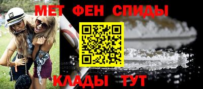 молекула духа Конаково