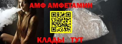 дурь Коммунар