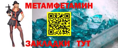 дурь Коммунар