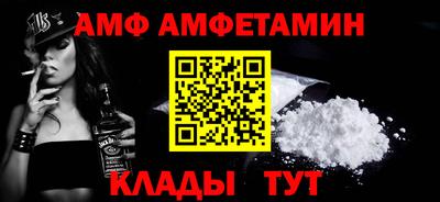 синтетический гашиш Комсомольск-на-Амуре