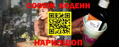 дурь Коммунар