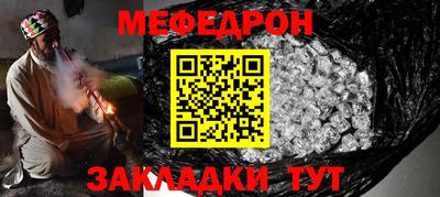 синтетический гашиш Комсомольск-на-Амуре