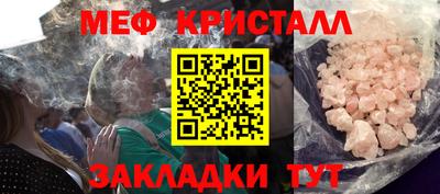 синтетический гашиш Комсомольск-на-Амуре